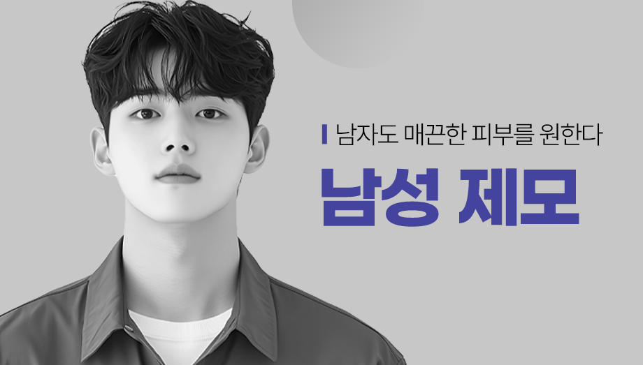팝업